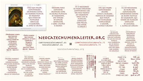 neocatechumenal way songs|neocatechumenal way official website.